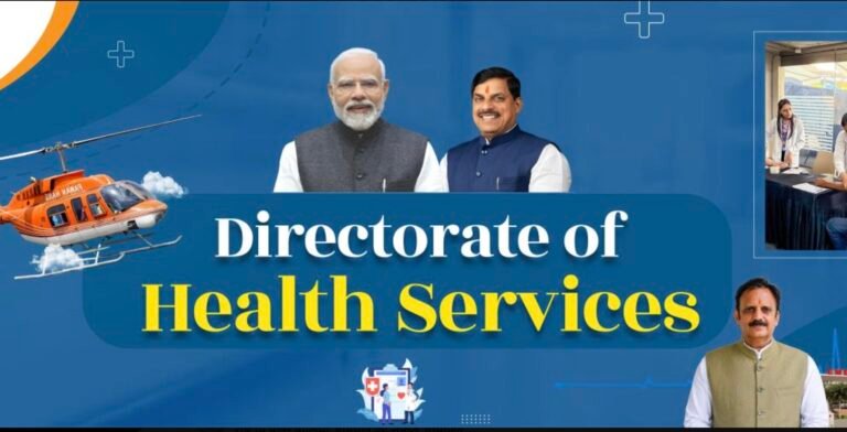 Public Health Experts, Professionals and Workers Join Hand to Oppose Govt’s Move To Privatise 18 CHCs Directorate of Health Services, Madhya Pradesh. Protest against privatisation of community health centres.
